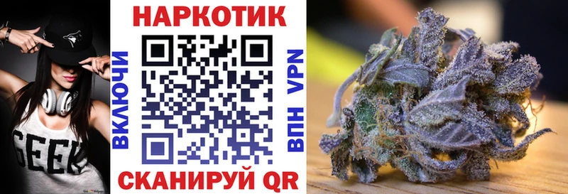 Все наркотики Елабуга mega вход  Галлюциногенные грибы  МЕФ  МЕТАДОН  СОЛЬ  COCAIN  Конопля 
