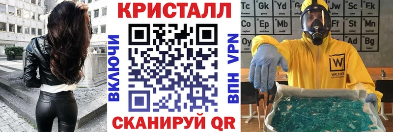 Amphetamine 97%  гидра ССЫЛКА  Елабуга 