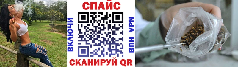 Бутират бутик  hydra сайт  Елабуга 