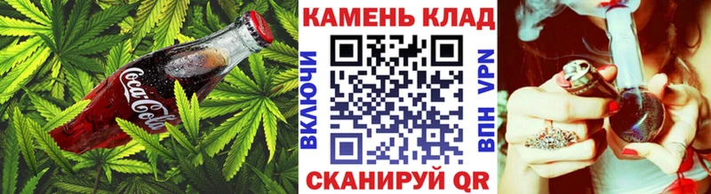 Cannafood марихуана  Елабуга 
