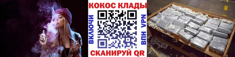 COCAIN 99%  цены наркотик  Елабуга 