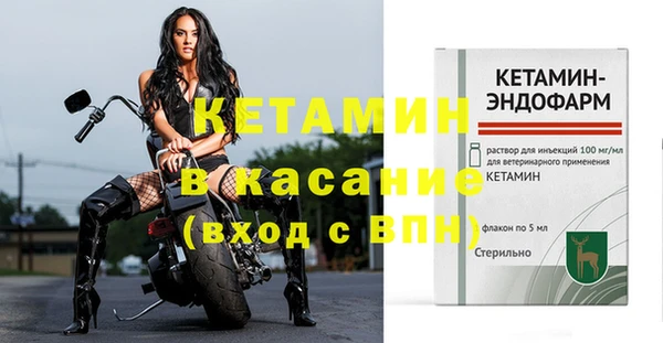 MDMA Баксан