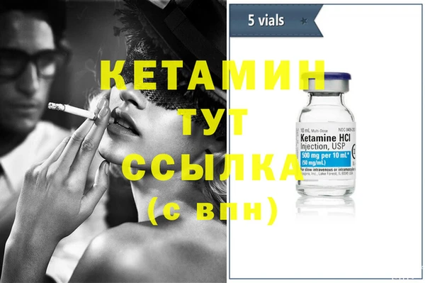 COCAINE Беломорск