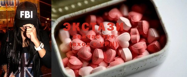 гашишное масло Белоозёрский