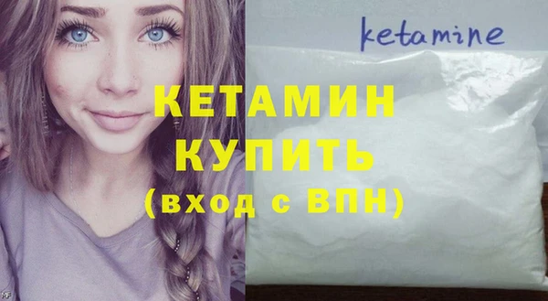 гашишное масло Белоозёрский