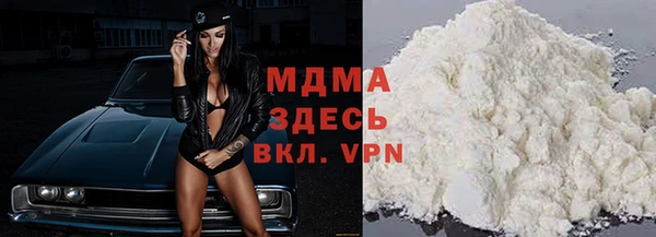 COCAINE Беломорск