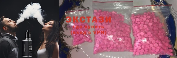 гашишное масло Белоозёрский