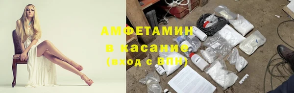 MDMA Баксан