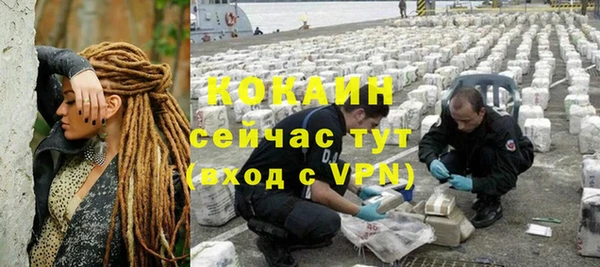 MDMA Баксан