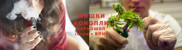 каннабис Балабаново