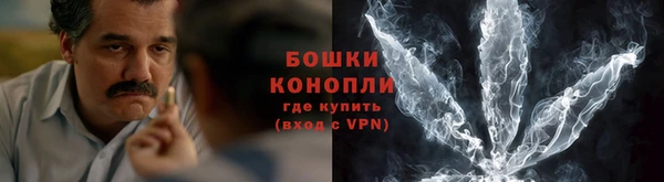 гашишное масло Белоозёрский