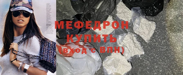 COCAINE Беломорск