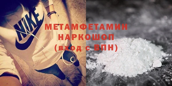 COCAINE Беломорск