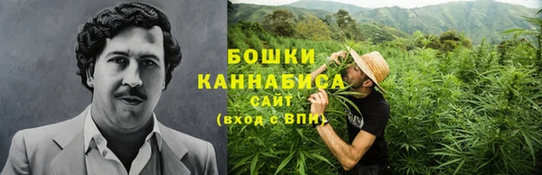 гашишное масло Белоозёрский
