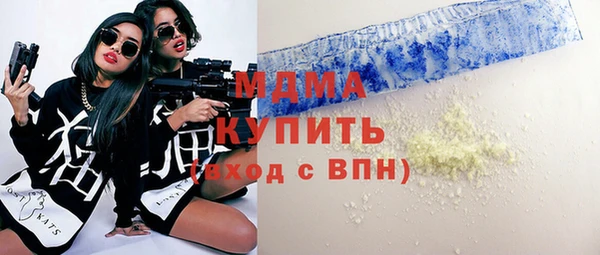 COCAINE Беломорск