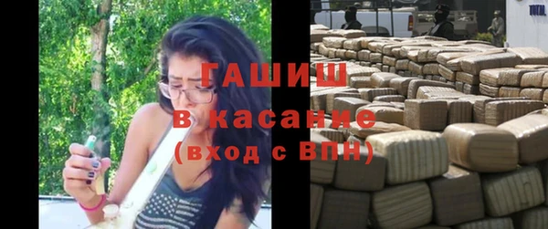 COCAINE Беломорск