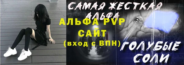 COCAINE Беломорск